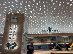 -老乡鸡(融科天地店)