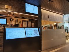 -阿嬷手作(深圳梅林卓悦汇店)