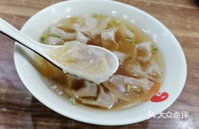 Old Duck Stew Soup Dumplings