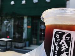 -参差咖啡(水果湖公园店)