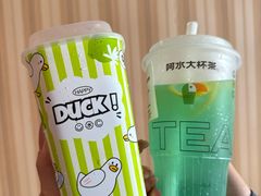 -阿水大杯茶(韩乐坊西街店)
