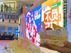 -宝龙城(杭州滨江店)