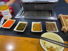 -德四家·云南傣味烧烤品牌(和谐店)