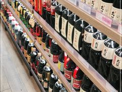 -银座商城(玉函店)
