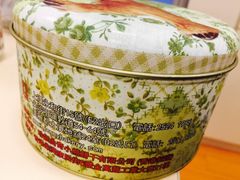 -珍妮曲奇聪明小熊(上环店)