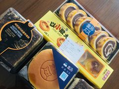 -盒马鲜生(和谐广场店)