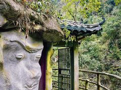 -蝶舞清江·恩施地心谷景区