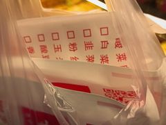 -晨光烧饼(学府路店)