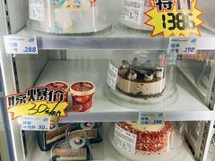-DQ·蛋糕·冰淇淋(太原街万达店)