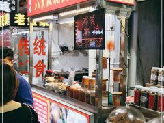 -老金家蛋菜夹馍(西安总店)
