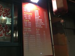 -潘国仙耳光馄饨(黄家阙路店)