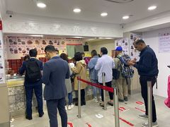 -珍妮曲奇聪明小熊(尖沙咀店)