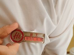 -海底捞火锅(江宸天街店)