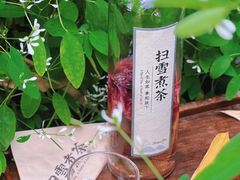 -扫雪煮茶(西村店)