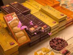 -好利来(东直门银座店)