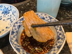 -然锅料理