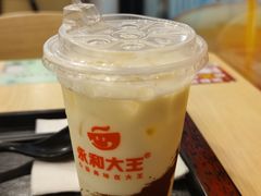 -永和大王(春日上新·梅家浜店)