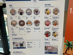 -朵云书院(滴水湖店)