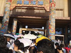 -武汉玛雅海滩水公园