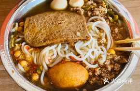 True Flavor Three Delicacies Noodle Soup