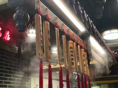 -韩包子(青石桥店)