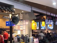 -怪噜范·老贵阳街头名小吃(汇金星力城店)