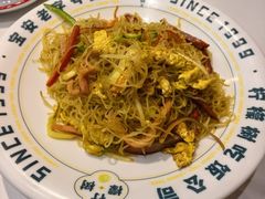 -柠檬树茶餐厅(海雅缤纷城店)