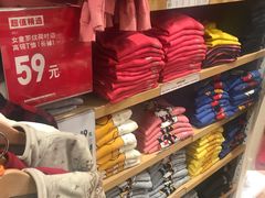 -优衣库(福州爱琴海购物公园店)