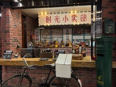 -上海崇明金茂凯悦酒店