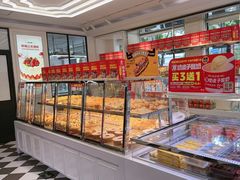 -味多美蛋糕(新和平里店)
