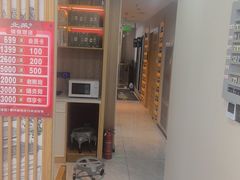 -北派修脚(欢乐谷店)