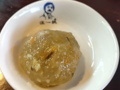 -汪一挑馄饨(老街店)