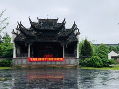 -杏花村文化旅游区