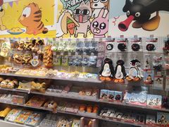 -KKV(重庆光环购物公园店)