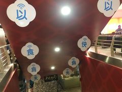 -金莲记福建面美食馆(谷中城美佳广场店)