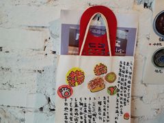 -元氏钵仔糕(北京路店)
