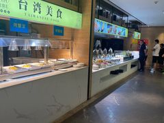 -悦鼎汇海鲜姿造