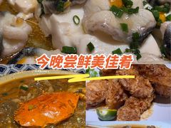 -尚一汤·粤菜海鲜(环球港店)
