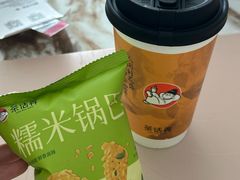 -天津万象城