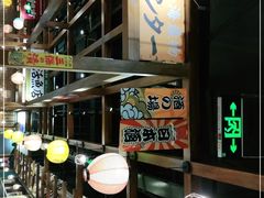 -小川洋风料理(街道口店)