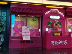-万达影城(CBD万达广场IMAX店)