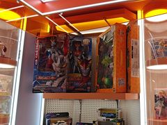 -可爱抓 COCO  GOTCHA(天津鹏欣水游城店)