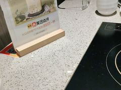 -大丰收脆鱼(浦西万达店)