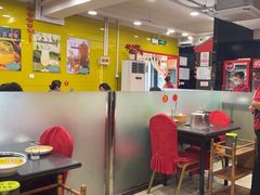 -芦月轩羊蝎子(北蜂窝店)