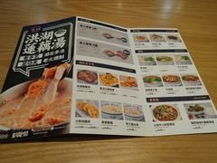 菜单-文叔·湖北名小吃·小龙虾(华强北店)
