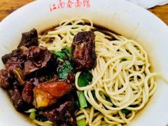 -泰顺江南春面馆