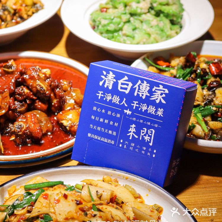 昆明｜➕1🔥想去大理的理由又多了一个