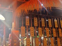 -唇辣号重庆老火锅(亦庄店)