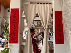 -小晴天咖啡馆