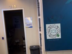 -武汉大学附属爱尔眼科医院(湖北总院)